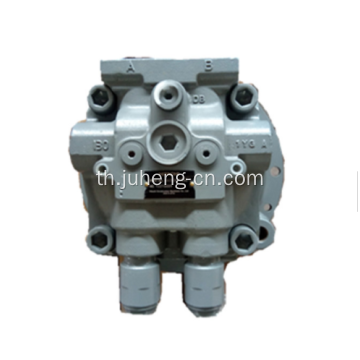 รถขุด ZX200-3 Swing Motor 4610138